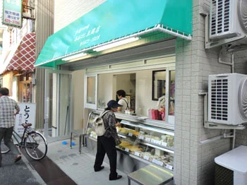2012年7月 おおはし豆腐店様